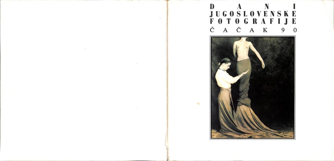 dani jugoslovenske fotografije__1990